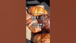 충남관광 서포터즈 < 충남방문의 해 < 충남관광  충남관광 서포터즈 충남방문의 해