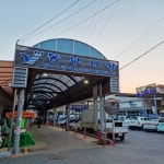 충남관광 서포터즈 < 충남방문의 해 < 충남관광  충남관광 서포터즈 충남방문의 해