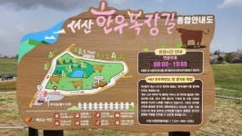 충남관광 서포터즈 < 충남방문의 해 < 충남관광  충남관광 서포터즈 충남방문의 해