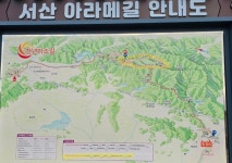 충남관광 