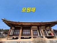 충남관광 서포터즈 < 충남방문의 해 < 충남관광  충남관광 서포터즈 충남방문의 해