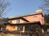 충남관광 서포터즈 < 충남방문의 해 < 충남관광  충남관광 서포터즈 충남방문의 해