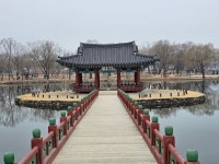 충남관광 