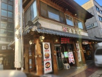 충남관광 서포터즈 < 충남방문의 해 < 충남관광  충남관광 서포터즈 충남방문의 해
