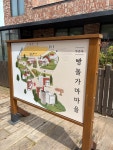 충남관광 서포터즈 < 충남방문의 해 < 충남관광  충남관광 서포터즈 충남방문의 해