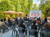 충남관광 서포터즈 < 충남방문의 해 < 충남관광  충남관광 서포터즈 충남방문의 해