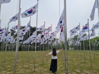 충남관광 