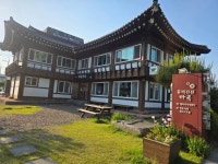 충남관광 서포터즈 < 충남방문의 해 < 충남관광  충남관광 서포터즈 충남방문의 해