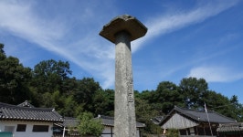 지도 < 관광지 < 여행지 < 충남관광  지도 관광지 여행지