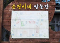 지도 < 관광지 < 여행지 < 충남관광  지도 관광지 여행지