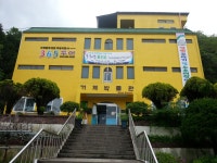 전라북도교육청