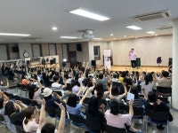 문서뷰어