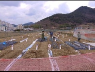 수양동 주말농장 임대분양 사업제안