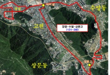 상문고 통학시 이용 가능 신설 버스 노선도