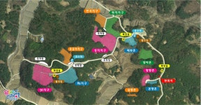 행정동우회지 발간