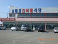 문서뷰어