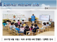 문서뷰어