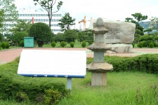거제관광문화 : 역사/문화 > 도지정문화재 > 유형문화재  상세보기