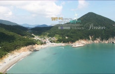 거제여행 > 숙박 > 민박 > 상세보기 박문수 펜션 (우수숙박시설)