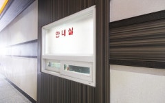 거제여행 > 숙박 > 상세보기 발리모텔