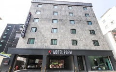 거제여행 > 숙박 > 관광숙박업 > 상세보기 포엠모텔
