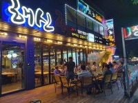 한눈에 거제 > 체험관광 > 낚시여행 > 해상유료낚시터 > 상세보기 해신247