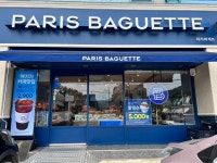 거제여행 > 음식 > 지역별 음식 > 상세보기 파리바게트(연초점)