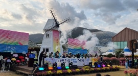 거제여행 > 숙박 > 지역별숙박 > 상세보기 거제섬꽃축제