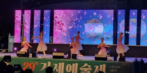 거제여행 > 숙박 > 지역별숙박 > 상세보기 거제 예술제