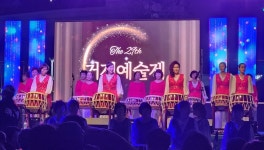 거제여행 > 숙박 > 지역별숙박 > 상세보기 거제 예술제