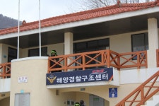 커뮤니티 > 여행후기 > 상세보기