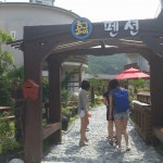 거제관광문화 : 커뮤니티 > 거제관광투어 SNS 공모전 > 제3회 거제관광투어블로그 상세보기