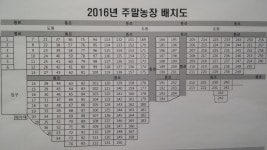거제관광문화 : 커뮤니티 > 새소식  상세보기