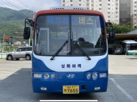 거제관광문화 : 커뮤니티 > 새소식 상세보기