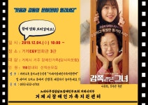 거제관광문화
