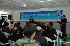 보도자료 상세보기 | 세계로 가는 평화의 도시 거제시