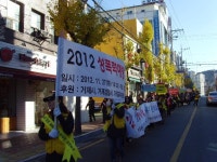 보도자료 | 세계로 가는 평화의 도시 거제시