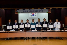 보도자료 상세보기 | 세계로 가는 평화의 도시 거제시