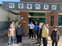 보도자료 상세보기 | 세계로 가는 평화의 도시 거제시