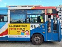 거제관광문화