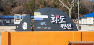 소통참여 > 거제미디어 > 보도자료 | 거제시청