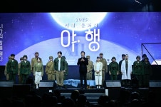 소통참여 > 거제미디어 > 보도자료 > 확 달라진 세 번째 거제 문화재 야행, 포로수용소 시간의 밤을 열다 성황리 종료 | 거제시청