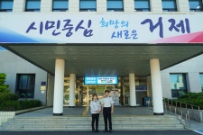 소통참여 > 거제미디어 > 보도자료 > 쓰러진 사회복무요원 심폐소생술로 살린 시청 직원 화제 | 거제시청