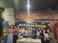 소통참여 > 거제미디어 > 보도자료 > 거제시 공공형어린이집, ‘무비데이’ 행사 개최 | 거제시청