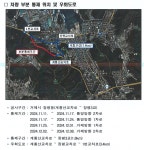 소통참여 > 거제미디어 > 보도자료 > 장평동 국도14호선, 차량 통행 부분 차단 | 거제시청