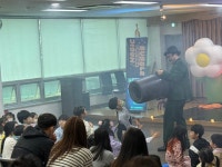 소통참여 > 거제미디어 > 보도자료 > 거제시립옥포도서관, ‘매직버블쇼’ 공연 성료 | 거제시청