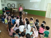 자유게시판 상세보기 | 세계로 가는 평화의 도시 거제시 세계로 가는 평화의 도시 거제시