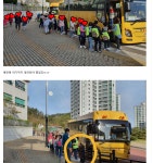 소통참여 > 시민참여 > 자유게시판 | 거제시청