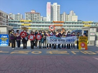 면동 > 옥포1동 > 열린마당 > 마을 이모저모 > 나다운옥포1동지부, 스쿨존 교통아전 캠페인 실시 | 거제시청