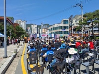 면동 > 옥포1동 > 열린마당 > 마을 이모저모 > 옥포1동 동민의 날 행사 | 거제시청